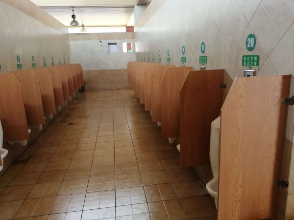 台灣香港资料大全正版资料免费一公共洗手間間隔裝置勝利案例